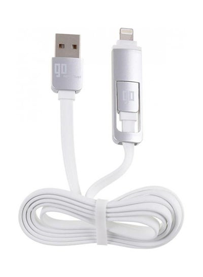 Buy MicroUSB And Lightning 2 in 1 Cable 2.4A Silver/White in Saudi Arabia