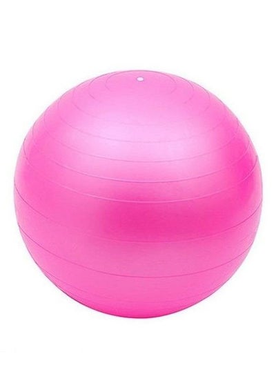 Buy Gymnastic Strength Yoga Ball With Air Pump in Saudi Arabia