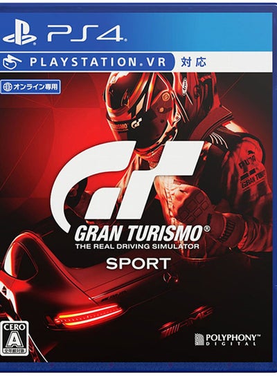 اشتري لعبة الفيديو Gran Turismo Sport - المنطقة 2 (إصدار عالمي) - سباق - بلاي ستيشن 4 (PS4) في السعودية
