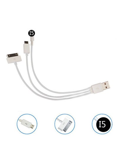 Buy 3-In-1 Universal USB Charger Cable White in Egypt