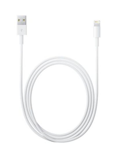 Buy USB Sync Data Charging Cable For Apple iPhone5S/5/ipod Touch 5 White in Saudi Arabia