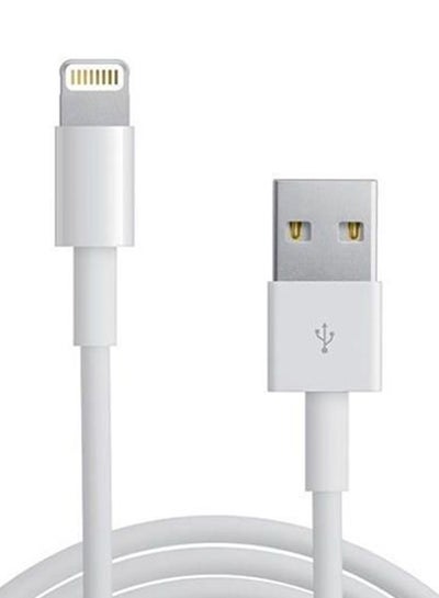 Buy USB Data Sync Charger Cable White in Egypt