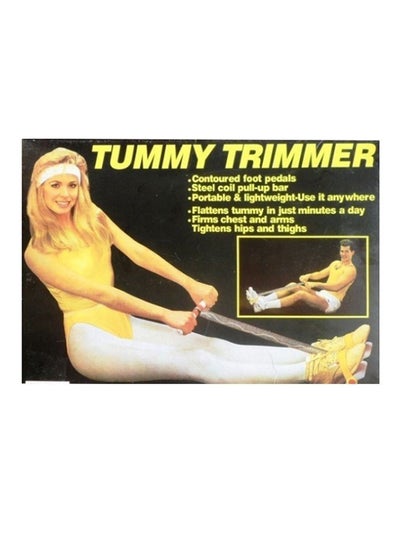 Buy Tummy Trimmer in UAE