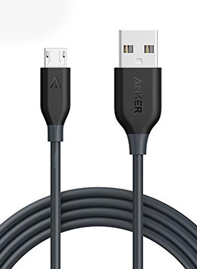 اشتري كابل باور لاين بطرف مايكرو USB رمادي في الامارات