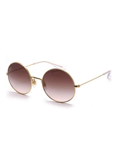 Buy Round Sunglasses in Saudi Arabia