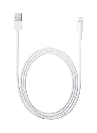 Buy Lightning To USB Cable White in UAE