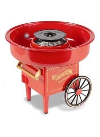 Buy Cotton Candy Maker 2724302513744 Red in UAE