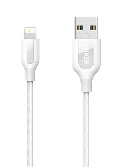 Buy Powerline Plus Charging USB Cable For iPhone/iPad White in Saudi Arabia