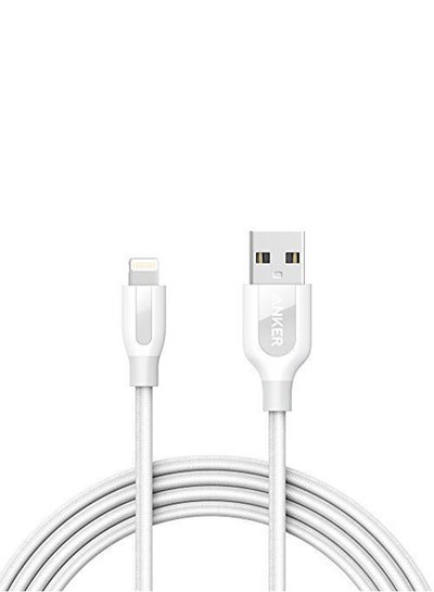 Buy Powerline Plus USB Cable For iPhone/iPad White in Saudi Arabia