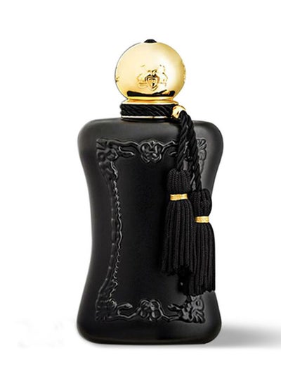 Buy Athalia EDP 75ml in UAE