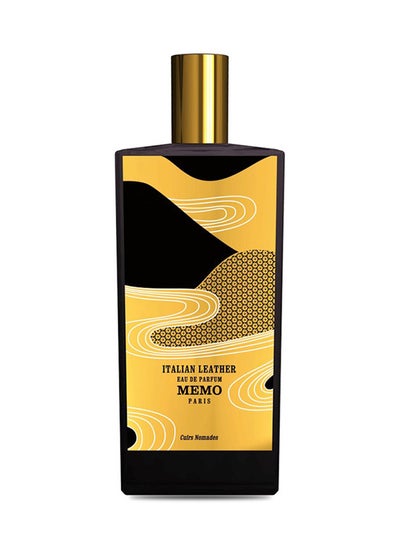 Buy Memo Italian Leather EDP 75ml in UAE