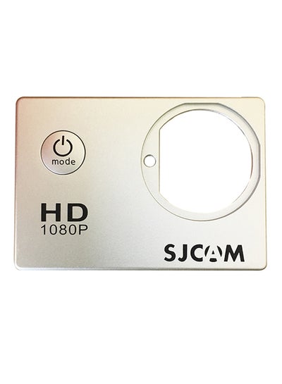 Buy Front Cover Faceplate For Sj4000 Action Cameras Beige in UAE