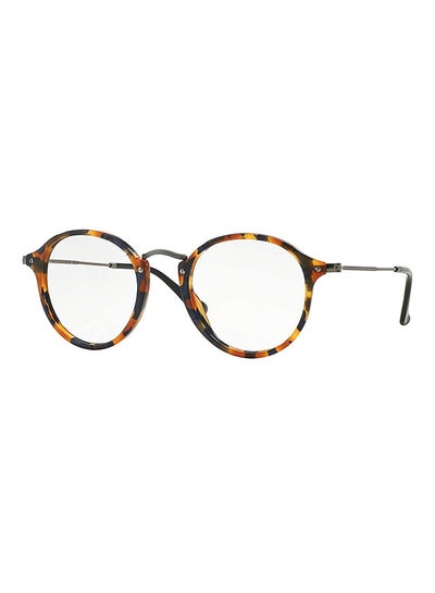 Buy men Full Rim Round Eyeglass Frame in Saudi Arabia
