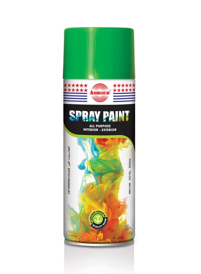 Buy 12-Piece Spray Paint Set Dark Green 280grams in UAE