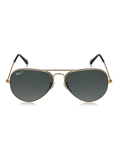 Buy Aviator Sunglasses in Saudi Arabia