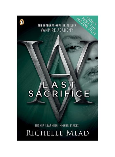 Buy Vampire Academy: Last Sacrifice printed_book_paperback english - 7th December 2010 in UAE