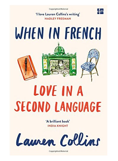 Buy When In French - Paperback in UAE