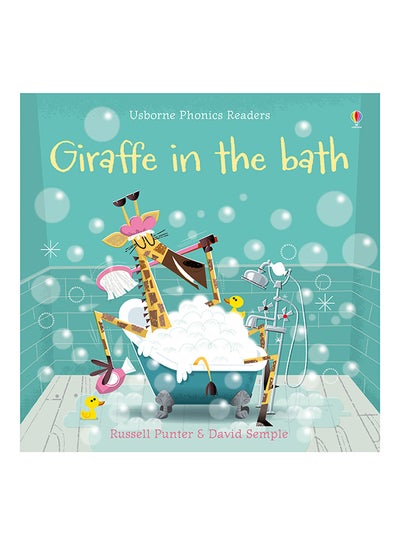 Buy Giraffe In the Bath paperback english - 2017-08-01 in UAE