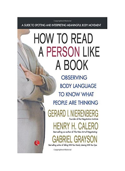 اشتري How To Read A Person Like A Book - غلاف ورقي عادي في الامارات