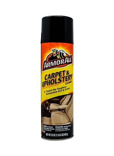 Buy Carpet & Upholstery Cleaner in Saudi Arabia