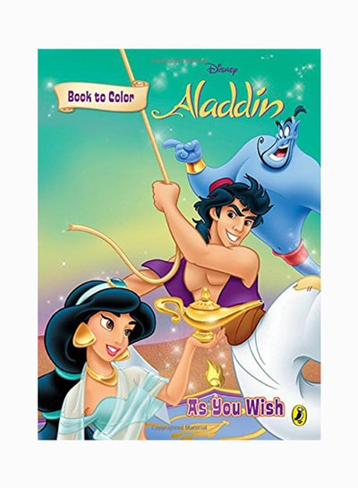 اشتري Aladdin: As You Wish - غلاف ورقي عادي في الامارات