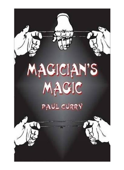 Buy Magician's Magic printed_book_paperback english - 6/9/2003 in UAE