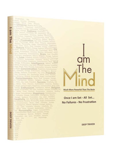 Buy I am The Mind printed_book_paperback english - 21/07/2016 in UAE