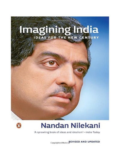 اشتري Imagining India: Ideas for the New Century 9 - غلاف ورقي عادي في الامارات