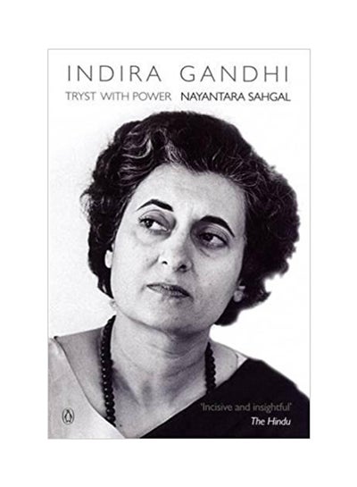 اشتري Indira Gandhi: Tryst With Power - غلاف ورقي عادي في الامارات