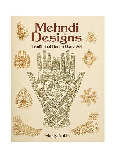 Buy Mehndi Designs: Traditional Henna Body Art printed_book_paperback english - 1/9/2004 in UAE