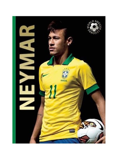 اشتري Neymar - غلاف مقوى في الامارات