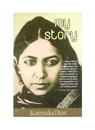 Buy My Story Paperback English by Kamala Das - 39825 in UAE