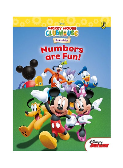 Buy Numbers Are Fun printed_book_paperback english - 16/07/2016 in UAE