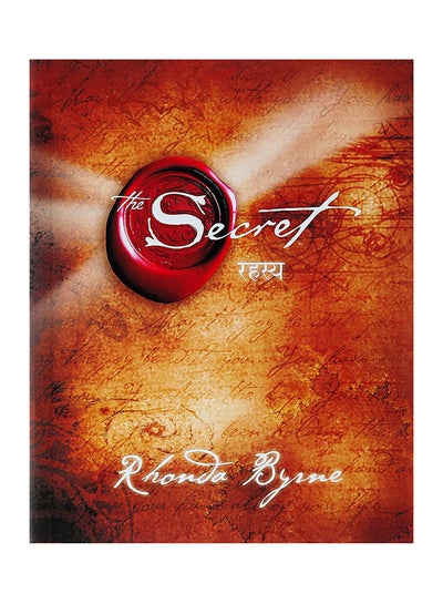 Buy The Secret Paperback Hindi by Ali Tariq - 42192 in UAE