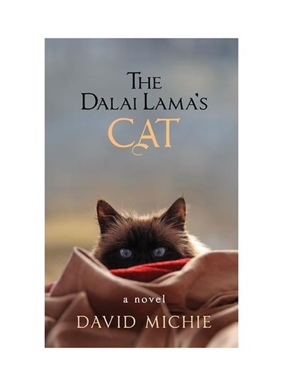 اشتري The Dalai Lama’s Cat - غلاف ورقي عادي في الامارات