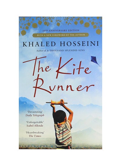 اشتري فيلم "The Kite Runner" - غلاف ورقي عادي الإنجليزية - 21/05/2013 في الامارات