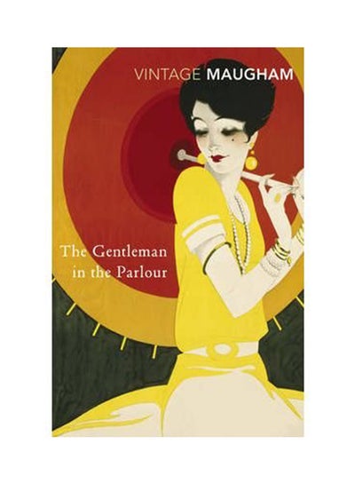 Buy The Gentleman In The Parlour printed_book_paperback english - 6/9/2001 in UAE