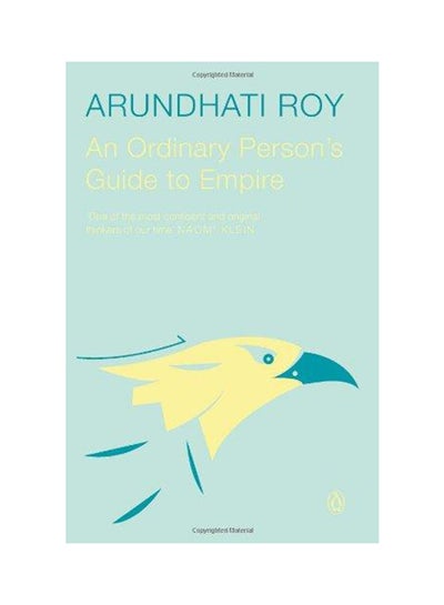 Buy An Ordinary Person's Guide To Empire printed_book_paperback english - 12/2/2013 in UAE