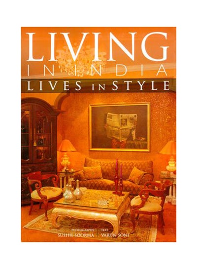 Buy Living In India: Lives In Style printed_book_paperback english - 10/8/2011 in UAE