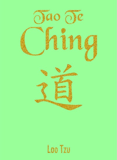 Buy Tao Te Ching printed_book_paperback english - 10/1/2017 in Saudi Arabia