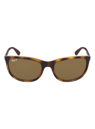 Buy Full Rim Square Sunglasses in Saudi Arabia