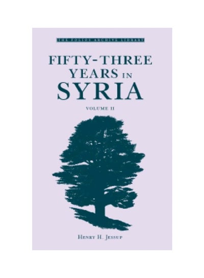 اشتري Fifty-Three Years in Syria - غلاف مقوى في الامارات