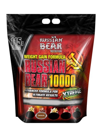 Buy Russian Bear 10000 - Chocolate 6.8 kg in UAE