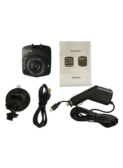 Buy DVR Night Vision Dash Camera in UAE