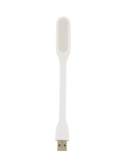 Buy Ultra Bright LED USB Lamp White in Saudi Arabia