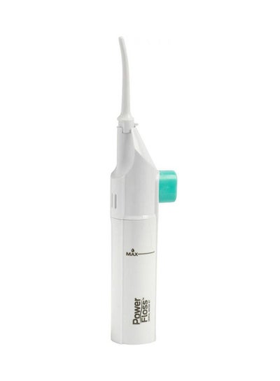 Buy Portable Dental Water Jet in Saudi Arabia