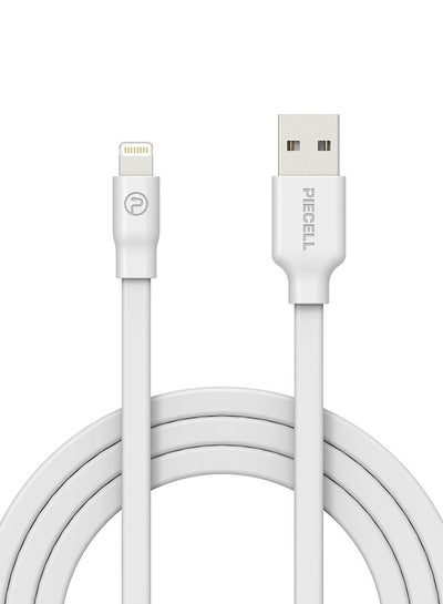 Buy Flat Lightning Cable White in Saudi Arabia