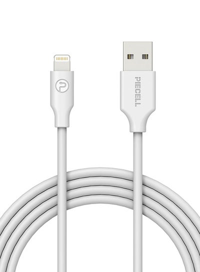 Buy Round Lightning Cable White in Saudi Arabia