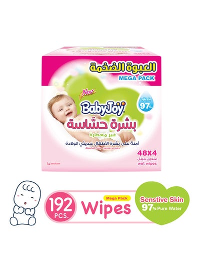 Buy Pack Of 6 Sensitive Wet Wipes in UAE