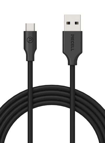 Buy Type C Charging Cable Black in Saudi Arabia